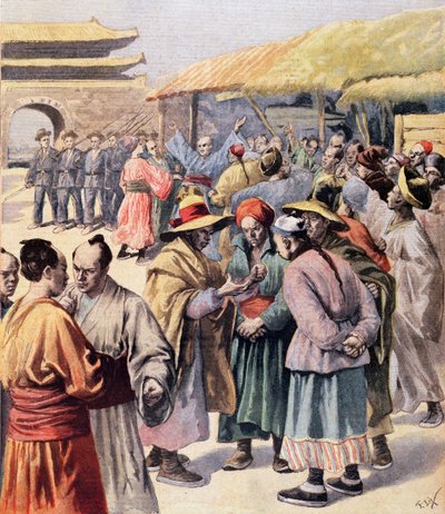 Disturbances in Seoul, cover of 